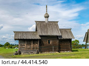 Церковь Лазаря Праведного Воскрешения из Муромского монастыря. Остров Кижи, Республика Карелия, Россия (2020 год). Редакционное фото, фотограф Господин Никто / Фотобанк Лори