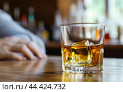 Compulsive Drinking alcohol abuse. Generate Ai. Стоковое AI-изображение, AI-художник Иван Рябоконь / Фотобанк Лори