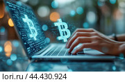 Programmer is developing software for trading and investing in bitcoin cryptocurrency. Стоковое AI-изображение, AI-художник Юрий Поздников / Фотобанк Лори