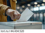 Casting ballot in election box. Стоковое AI-изображение, AI-художник Иван Рябоконь / Фотобанк Лори