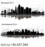 Jefferson City and Kansas City Missouri Skyline Silhouette Set. Стоковая иллюстрация, иллюстратор Игорь Сорокин / Фотобанк Лори