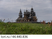 Церковь Преображения Господня на Кижском Погосте.  остров Кижи, Карелия, Россия (2015 год). Стоковое фото, фотограф Дымов Игорь / Фотобанк Лори