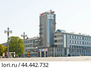 Главный офис компании РЖД. Новая Басманная улица, 2. Москва (2024 год). Редакционное фото, фотограф E. O. / Фотобанк Лори