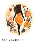 Sticker of a Body positive: beyond stereotypes, women who love themselves as they are. Стоковое AI-изображение, AI-художник Veniamin Kraskov / Фотобанк Лори