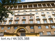 Улица Малая Никитская, 16/5. Москва (2024 год). Редакционное фото, фотограф E. O. / Фотобанк Лори