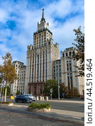Высотное здание у Красных ворот (2024 год). Редакционное фото, фотограф MК / Фотобанк Лори