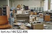 A ruined office is a symbol of crisis, accident or natural disaster. Стоковое AI-видео, аниматор Юрий Поздников / Фотобанк Лори
