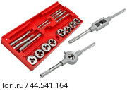 Комплект инструментов на белом фоне. Kit of tools for repair of technique. Стоковое фото, фотограф Татьяна Д / Фотобанк Лори