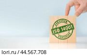 ISO 14001 certified environmental management systems. Requirements for an environmental management system for organization can use to enhance environmental performance. ISO 14001 copy space. Стоковое фото, фотограф Павел Муравьев / Фотобанк Лори