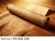 Venerable Torah papyrus background. Generate Ai. Стоковое AI-изображение, AI-художник Иван Рябоконь / Фотобанк Лори
