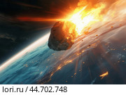 Giant asteroid entering earth's atmosphere, illustration of deep impact disaster. Стоковое AI-изображение, AI-художник Иван Рябоконь / Фотобанк Лори
