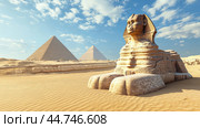 The Great Sphinx and Pyramids of Egypt. Стоковое AI-изображение, AI-художник Veniamin Kraskov / Фотобанк Лори