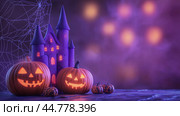Happy Halloween Spooky Vibe holiday card design, copy space. Стоковое AI-изображение, AI-художник Alexandra Aleroewa / Фотобанк Лори