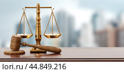 Legal scales and Judge gavel Symbol of law and justice. lawyer and legal services in business. Law concept of Judiciary, Jurisprudence and Justice. 3d rendering. Стоковое фото, фотограф Павел Муравьев / Фотобанк Лори