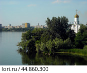 Храм святителя Николая на Монастырском острове в центре города Днепра (Днепропетровск), Украина. Солнечный летний день (2009 год). Стоковое фото, фотограф Александр Кузнецов / Фотобанк Лори