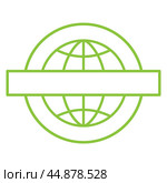 a set of icons in black and green for designations on the packaging of goods, ecology. Стоковая иллюстрация, иллюстратор ~✿Eлена Челышева(Кочина)✿~ / Фотобанк Лори