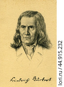 Открытка с портретом немецкого поэта Фридриха Рюкерта, 1788-1866 гг. Стоковое фото, фотограф Retro / Фотобанк Лори