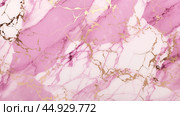 Elegant pink marble with golden veins texturing background. Стоковое AI-изображение, AI-художник Ксения Лаптева / Фотобанк Лори