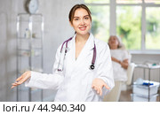 Young doctor with stethoscope. Стоковое фото, фотограф Яков Филимонов / Фотобанк Лори
