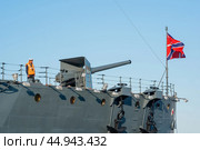 Protected cruiser Aurora, currently preserved as a museum ship in Saint Petersburg (2024 год). Редакционное фото, фотограф Евгений Харитонов / Фотобанк Лори