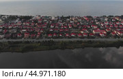 Сочи, Адлер, Имеретинская низменность, Сириус (2020 год). Стоковое видео, видеограф Максим Бойков / Фотобанк Лори