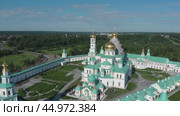 Воскресенский Ново-Иерусалимский монастырь (2021 год). Стоковое видео, видеограф Максим Бойков / Фотобанк Лори