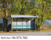Пермский край, город Добрянка, микрорайон Задобрянка, автобусная остановка "Улица Суворова" Стоковое фото, фотограф Алексей Иванов / Фотобанк Лори