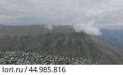 Республика Дагестан, Хунзах. Стоковое видео, видеограф Карина / Фотобанк Лори