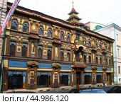Москва, 2006 год. Чайный Дом на Мясницкой улице. Редакционное фото, фотограф Photolart / Фотобанк Лори