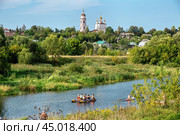 Летний вид на Боровск Калужской области. Река Протва. (2024 год). Редакционное фото, фотограф Лариса Гордеева / Фотобанк Лори