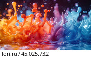 Paint Splash Effect. multicolor paint spilled out, creating an interesting abstract drawing, a pattern of lines, halftones, causing different associations in your design. fluid art. Стоковое AI-изображение, AI-художник Ирина Михайличенко / Фотобанк Лори