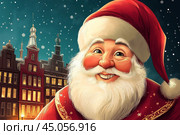 Happy Saint Nicholas Day. St.Nicolas holding gift. Winter holiday. Стоковое AI-изображение, AI-художник Ирина Ручушкина / Фотобанк Лори