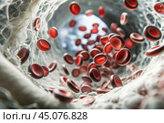 Healthcare and medicine. Red blood cells in the veins. Blood Test Cardiovascular health. Стоковое AI-изображение, AI-художник Photojuli / Фотобанк Лори