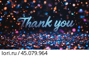 Thank you silver text on black background. Calligraphy hand lettering on gold glitter confetti texture. Easy to edit template for wedding thank you cards, tags, banners, posters, labels, textiles. Стоковое AI-видео, аниматор Ирина Михайличенко / Фотобанк Лори