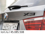 KRASNOYARSK, RUSSIA - September 22, 2024: Grey BMW X3 F25. Редакционное фото, фотограф Плотников Дмитрий / Фотобанк Лори