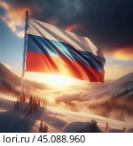 Флаг России флаг, развевающийся, триколор, россия, российская, федерация, символ, государство, белый, синий, красный, цвета государственный, национальный, официальный, флаг, символ, россия, рф, российский, федерация, триколор, трехцветный, красный, синий, белый, трехполосный, полотнище, полощется, развеваться, развевается, флагшток, голубой, небо, облака, солнечный, день. Стоковое AI-изображение, AI-художник Ефимчик Елена Николаевна / Фотобанк Лори