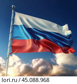 Флаг России флаг, развевающийся, триколор, россия, российская, федерация, символ, государство, белый, синий, красный, цвета государственный, национальный, официальный, флаг, символ, россия, рф, российский, федерация, триколор, трехцветный, красный, синий, белый, трехполосный, полотнище, полощется, развеваться, развевается, флагшток, голубой, небо, облака, солнечный, день. Стоковое AI-изображение, AI-художник Ефимчик Елена Николаевна / Фотобанк Лори