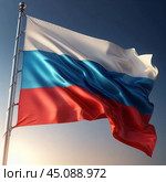 Флаг России флаг, развевающийся, триколор, россия, российская, федерация, символ, государство, белый, синий, красный, цвета государственный, национальный, официальный, флаг, символ, россия, рф, российский, федерация, триколор, трехцветный, красный, синий, белый, трехполосный, полотнище, полощется, развеваться, развевается, флагшток, голубой, небо, облака, солнечный, день. Стоковое AI-изображение, AI-художник Ефимчик Елена Николаевна / Фотобанк Лори