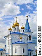 Покровская церковь. Село Мальково Тюменской области. (2023 год). Стоковое фото, фотограф Александр Тараканов / Фотобанк Лори