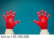 People Snow Winter. Стоковое фото, фотограф yarruta / Фотобанк Лори