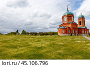 Церковь Рождества Пресвятой Богородицы (2024 год). Редакционное фото, фотограф Валерий Гаврилюк / Фотобанк Лори