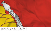Развевающийся флаг Воронежской области, регион РФ. Циклическая анимация в 4к. Стоковая анимация, аниматор Александр Кузнецов / Фотобанк Лори