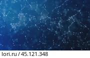 Abstract plexus network forming connections. Стоковое видео, видеограф Данил Руденко / Фотобанк Лори