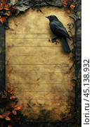 Vintage letterhead or decorative frame, made in dark tones with the texture of old paper. The upper part of the frame depicts a black crow sitting on a branch, and along the edges there are dry autumn leaves and plant ornaments. The overall style of the design creates an atmosphere of mysticism, gothic and mystery, reminiscent of old manuscripts or diaries. Стоковое AI-изображение, AI-художник Анна Кривицкая / Фотобанк Лори