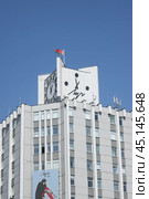 Building of the Belarusian watch factory Luch (2024 год). Редакционное фото, фотограф Vadzim Yakubovich / Фотобанк Лори