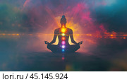 Yoga Esotericism woman is sitting in a lotus position with her hands on her knees. She is surrounded by a colorful aura and is surrounded by a rainbow of colors. Стоковое AI-изображение, AI-художник Ekaterina Ismagilova / Фотобанк Лори