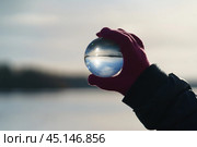 Осенний вечер на природе. Стоковое фото, фотограф YuryKara / Фотобанк Лори