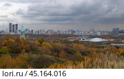 Осенний пейзаж Москвы. Вид с Крылатских Холмов. (2019 год). Стоковое фото, фотограф Евгений Капранов / Фотобанк Лори