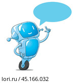 Smiling standing chatbot with hands helping solve a problems. greeting moves. vector illustration. isolated on white background. isolate. Стоковая иллюстрация, иллюстратор Трегубов Николай / Фотобанк Лори