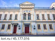 Московская Центральная церковь евангельских христиан баптистов, Малый Трёхсвятительский переулок, Москва. Стоковое фото, фотограф Baturina Yuliya / Фотобанк Лори